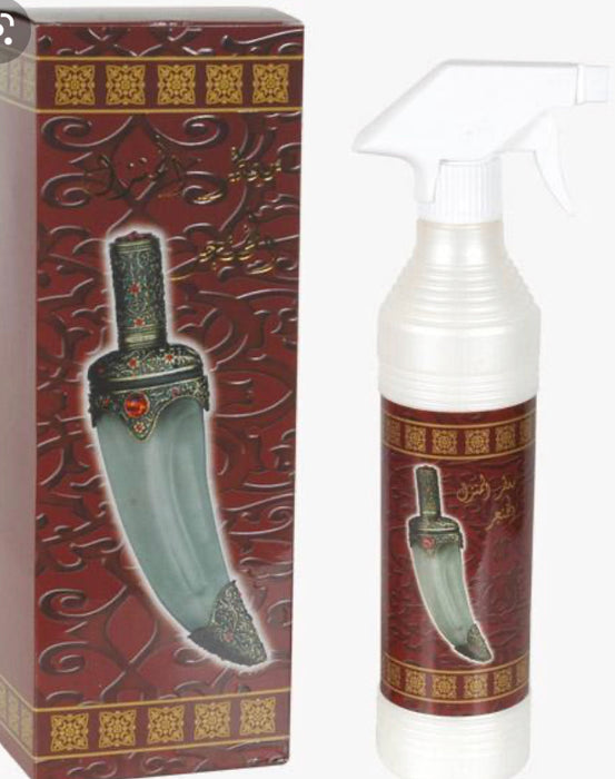 Lufterfrischer | Diafa Palast