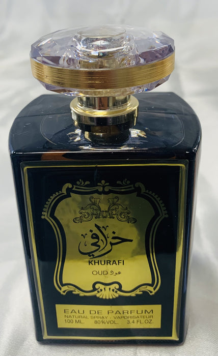 arabische parfum - Diafa Palast