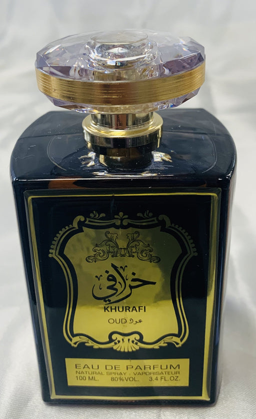 arabische parfum - Diafa Palast