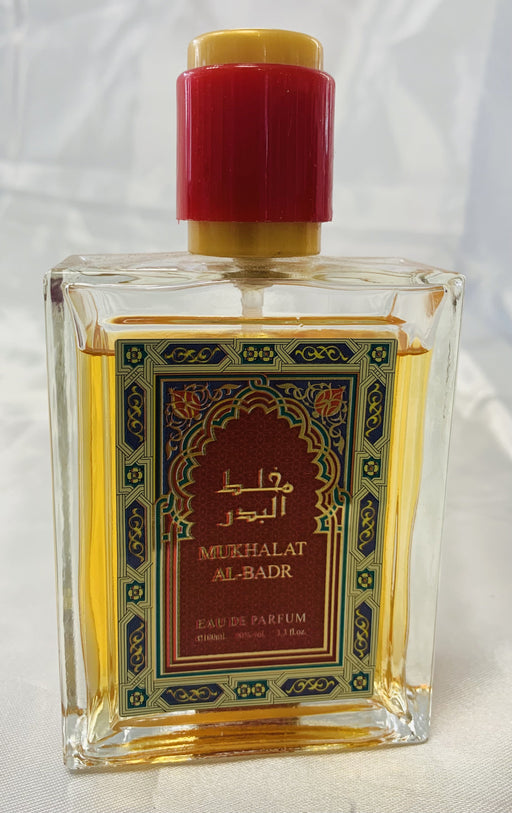 arabische parfum - Diafa Palast