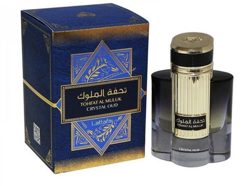 Parfum | Diafa Palast