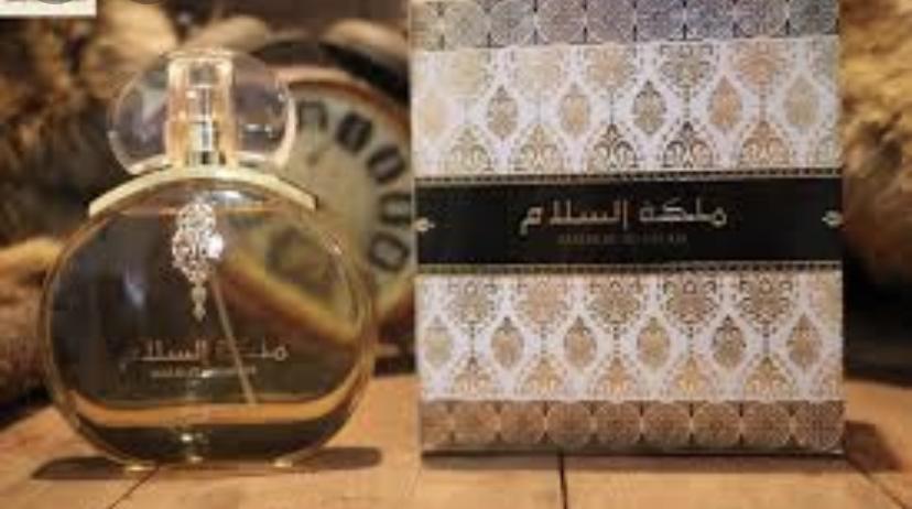 arabische parfum - Diafa Palast