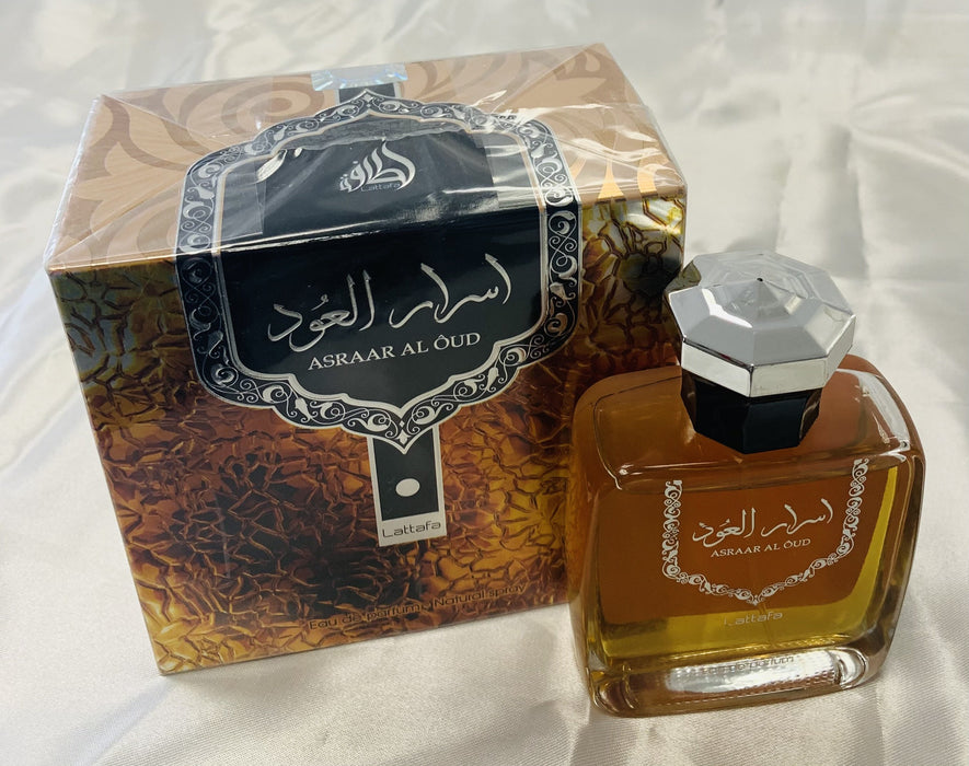 arabische parfum - Diafa Palast