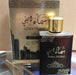 Arabische Parfum