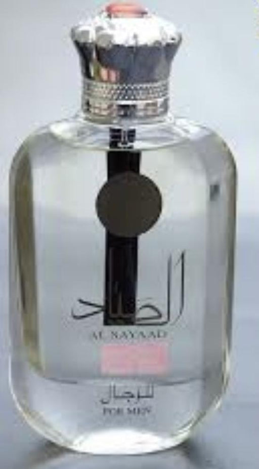 arabische parfum - Diafa Palast