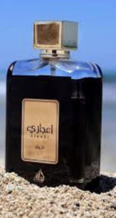 arabische parfum - Diafa Palast