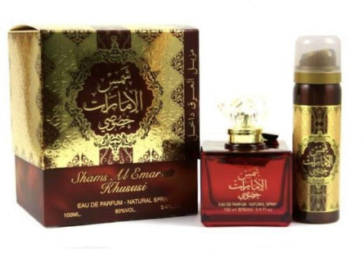 arabische parfum - Diafa Palast