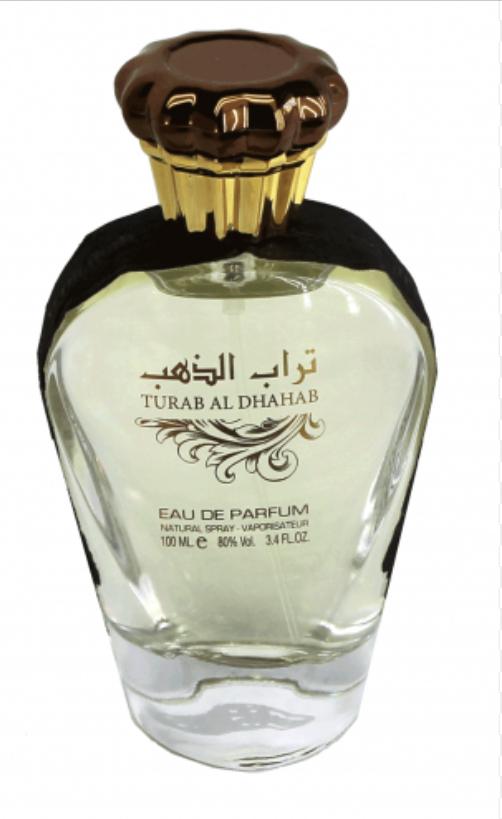 arabische parfum - Diafa Palast