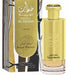 arabische parfum - Diafa Palast