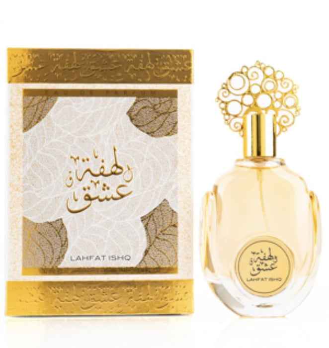 arabische parfum - Diafa Palast