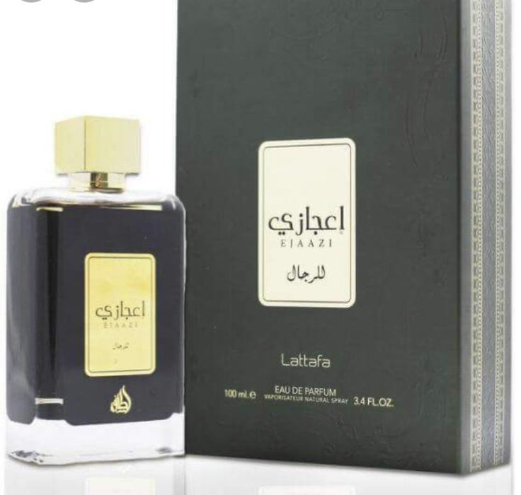 arabische parfum - Diafa Palast