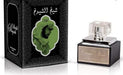 arabische parfum - Diafa Palast