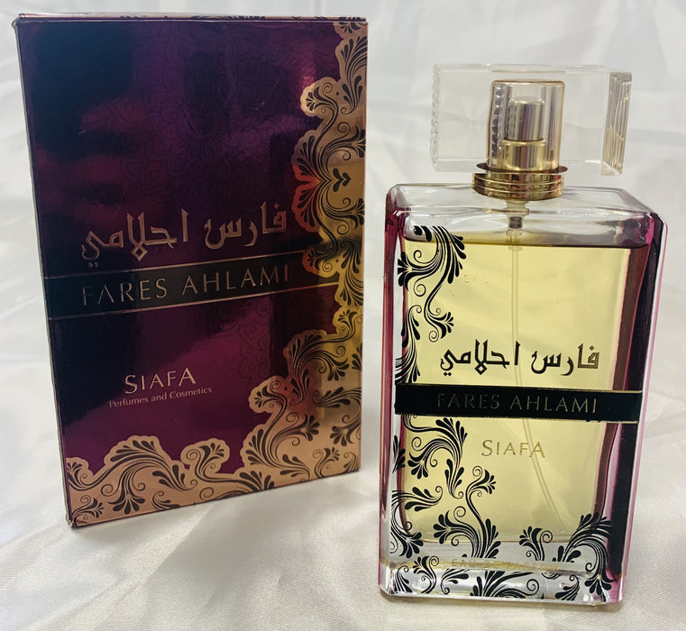 arabische parfum - Diafa Palast