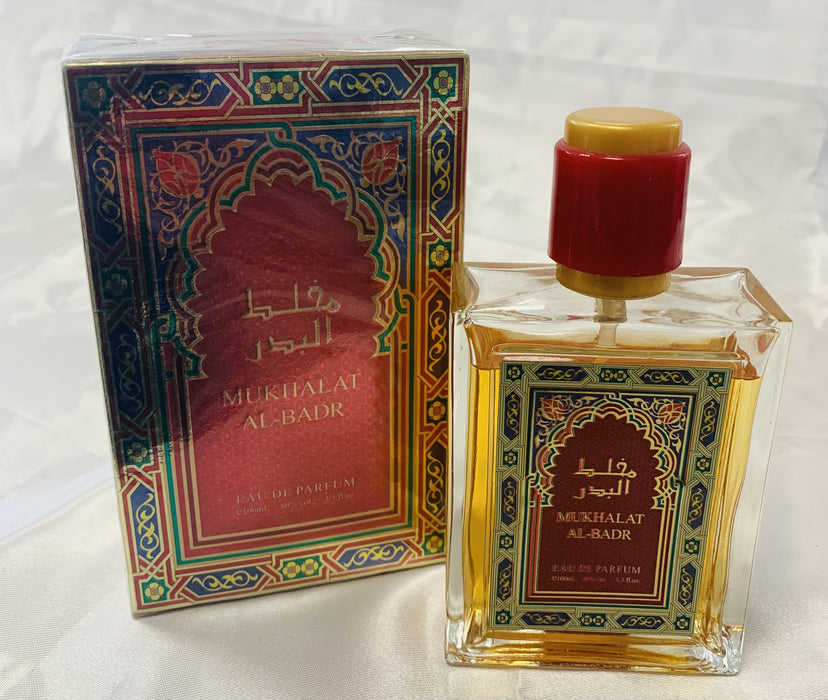 arabische parfum - Diafa Palast