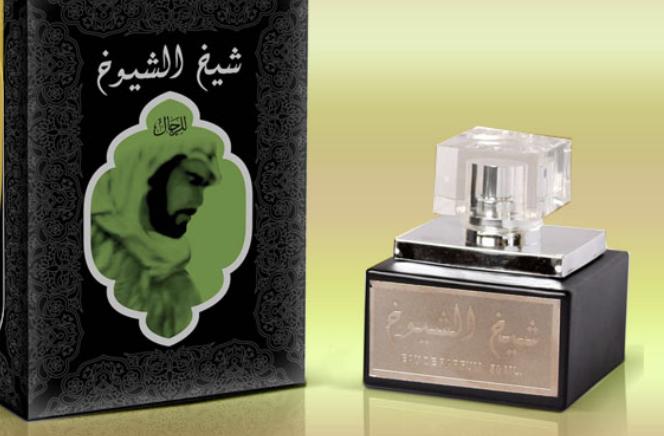 arabische parfum - Diafa Palast