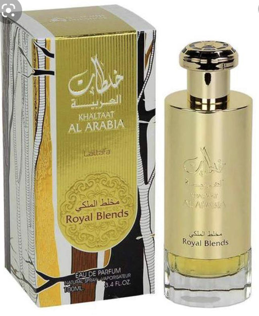 arabische parfum - Diafa Palast
