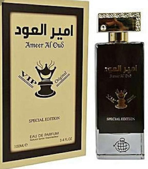arabische parfum - Diafa Palast