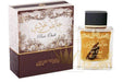 arabische parfum - Diafa Palast