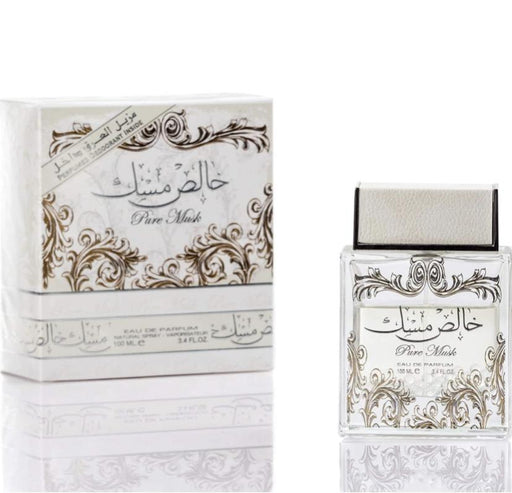 arabische parfum - Diafa Palast