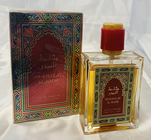arabische parfum - Diafa Palast