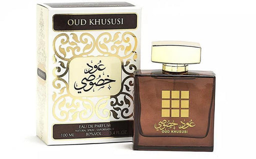 Arabische Parfum