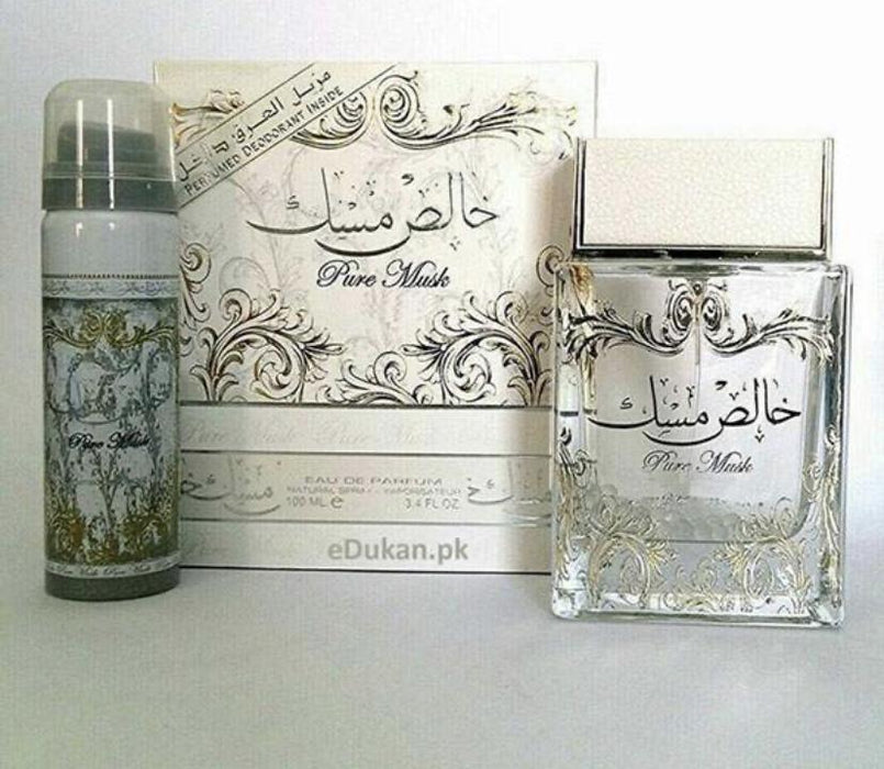 arabische parfum - Diafa Palast