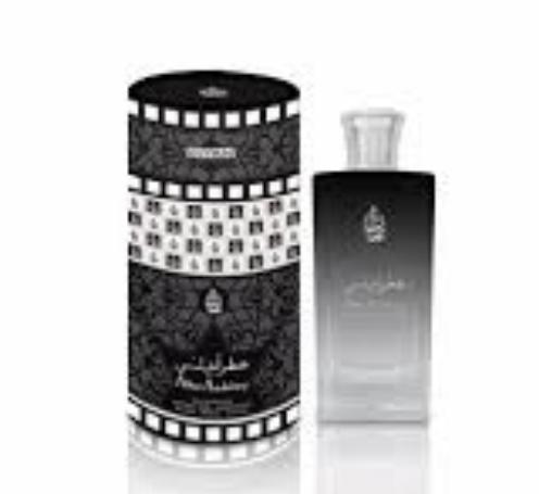arabische parfum - Diafa Palast