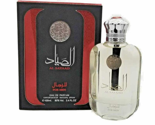 arabische parfum - Diafa Palast