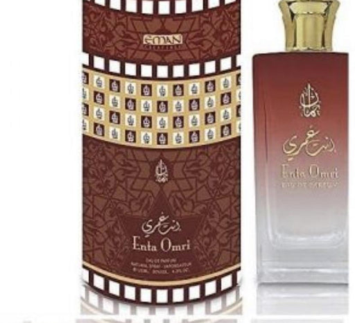 arabische parfum - Diafa Palast