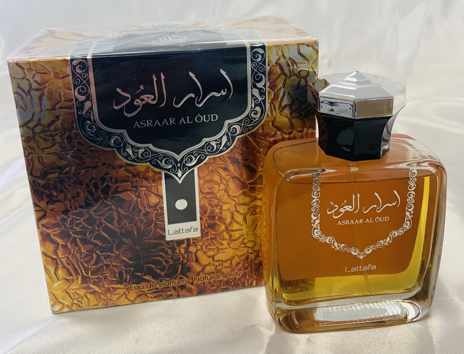 arabische parfum - Diafa Palast