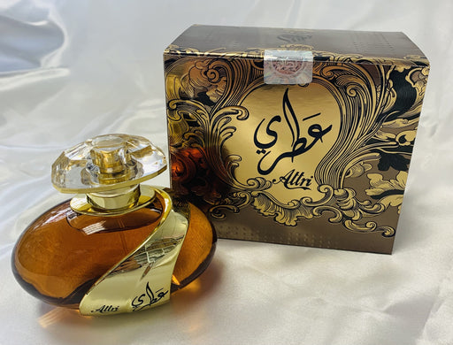 arabische parfum - Diafa Palast
