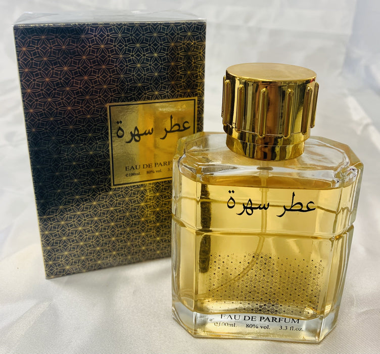 arabische parfum - Diafa Palast