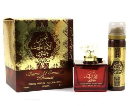 arabische parfum - Diafa Palast