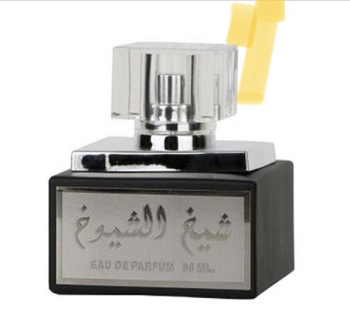 arabische parfum - Diafa Palast