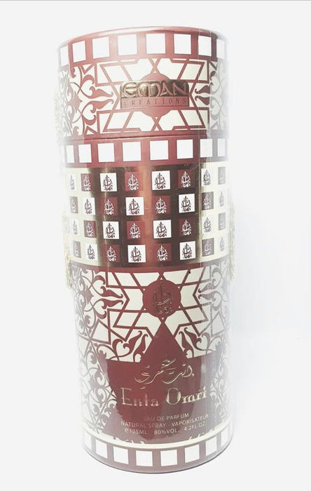 arabische parfum - Diafa Palast