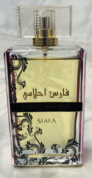 arabische parfum - Diafa Palast