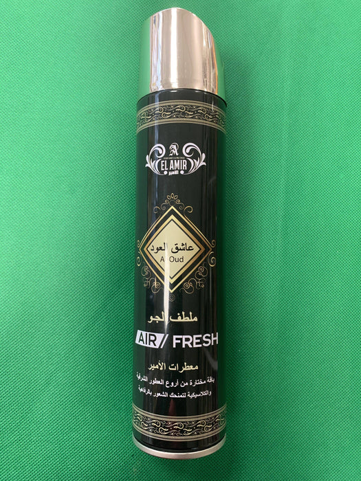 Lufterfrischer | Diafa Palast