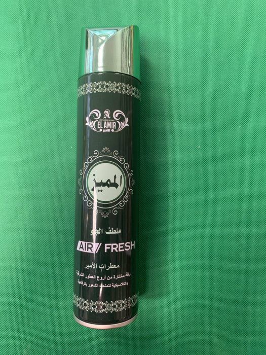 Lufterfrischer | Diafa Palast