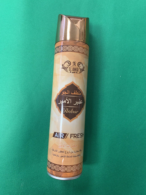 Lufterfrischer | Diafa Palast