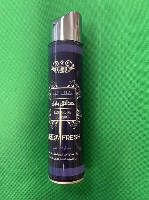 Lufterfrischer | Diafa Palast