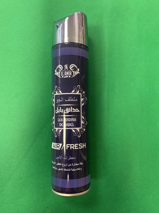 Lufterfrischer | Diafa Palast