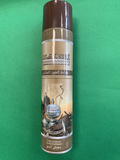 Lufterfrischer Mixed Royal Oud | Diafa Palast