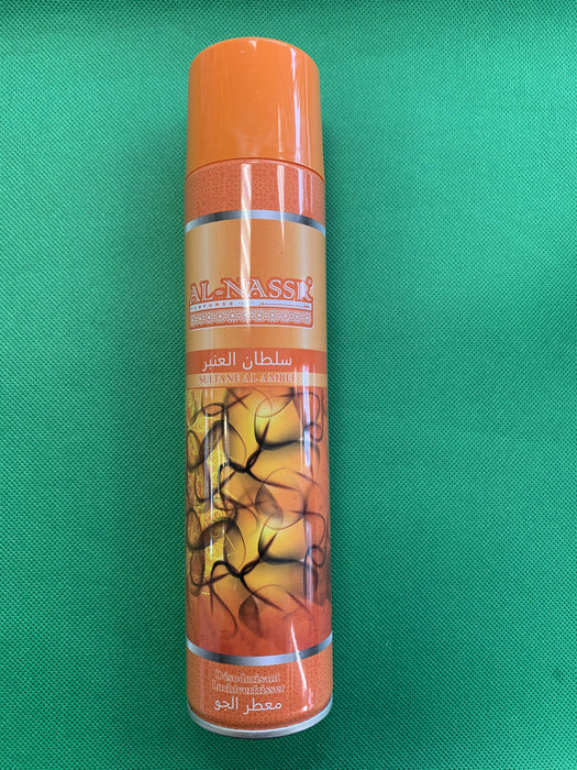 Lufterfrischer Sultan Al Amber | Diafa Palast