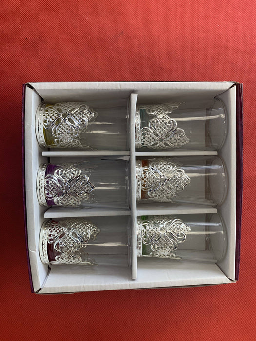 Teetassen | Diafa Palast