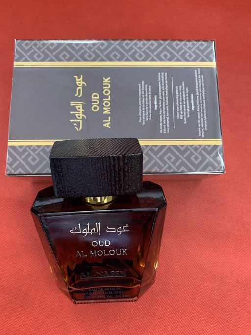 arabische parfum - Diafa Palast