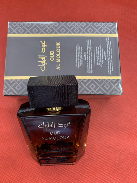 arabische parfum - Diafa Palast