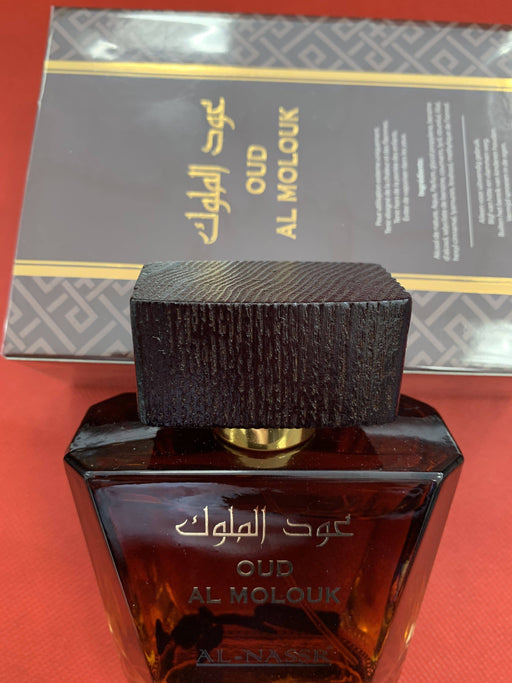 arabische parfum - Diafa Palast