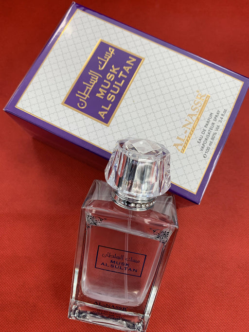 arabische parfum - Diafa Palast