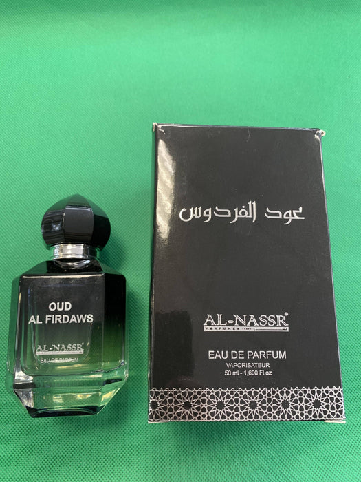 arabische parfum - Diafa Palast