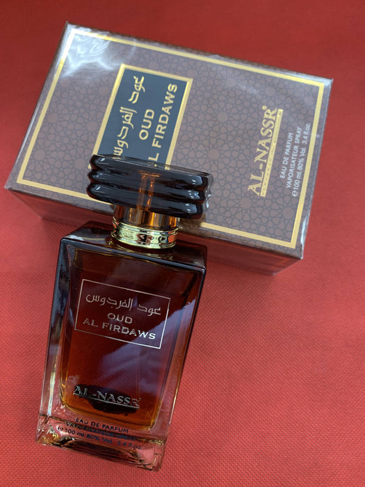 arabische parfum - Diafa Palast
